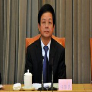 浙江纪委书记任泽民当选省监察委主任