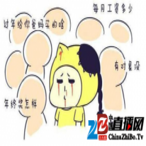 西安单身女自己买房搞装修 网友赞叹妹子值得娶!