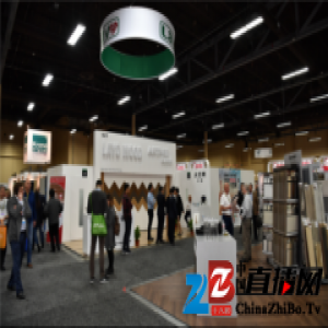 代言中国品质 大艺树地板成美国地面材料展主角