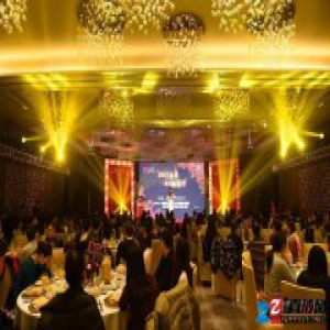 “奏响共赢曲 谱写新篇章——2017文定生活客户答谢会” 圆满l落幕