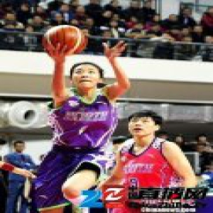 WCBA全明星赛大庆开赛 “中国女科比”纪妍妍获MVP率北区获胜