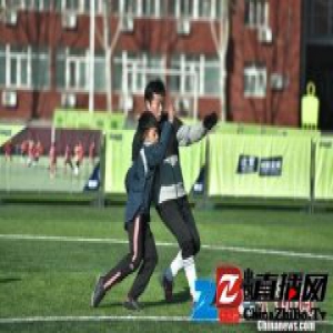 北京校园足球后备人才建设冬训营闭幕 80人参训