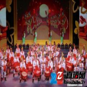 “发现美丽陕西颁奖盛典”西安举行 寻找最美陕西乡村