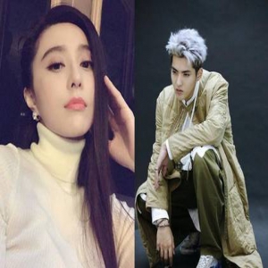 超霸气！范冰冰一听吴亦凡受伤 秒问：你在哪？