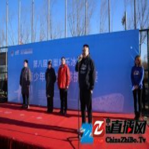 雪地足球联赛青少年挑战赛亮相鸟巢 数十支队伍角逐