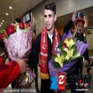 人民日报：中国足球要超越“金元时代”