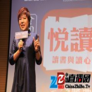 百度“全国大学生悦读挑战赛”落下帷幕