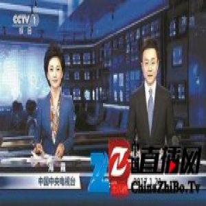 刚强曾在幕后配音7年 2016年开始主持“晚间新闻”