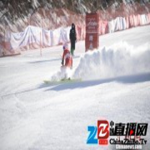 “喜玛尔图杯”中国高山滑雪巡回赛第四站崇礼开滑