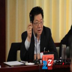 山东交通厅原厅长贾学英被双开 搞权色钱色交易