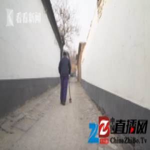 聂树斌家人与河北高院谈赔偿:不急在春节前解决