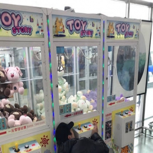 林更新晒抓娃娃照片 网友：让思聪买给你