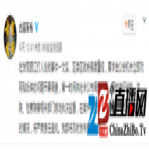 云南丽江多部门调查打人事件 乱作为将严肃追责