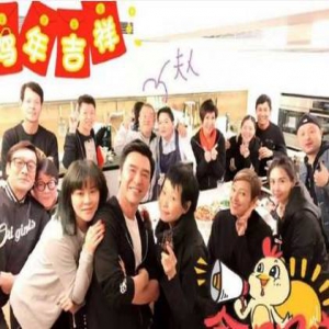 难得同框！邱淑贞梁家辉叶童携家眷聚餐