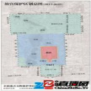 故宫13年保护规划：扩大范围 恢复“岁修”传统