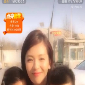 刘涛玩直播一家四口齐出镜 宝贝秀英文超流利