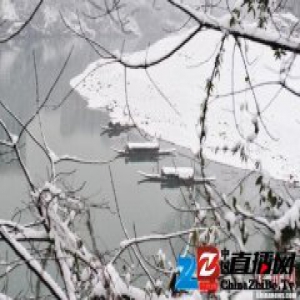 中国推荐贵州梵净山、古泉州史迹申报世遗