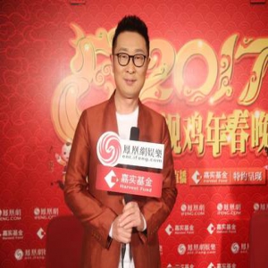 林永健：冯巩很认真，傅园慧是开心果