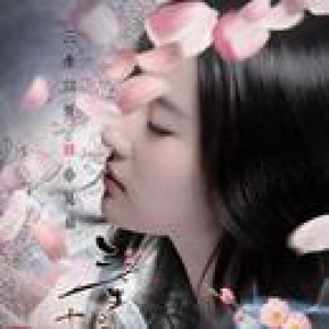 杨幂PK刘亦菲 谁才是你心中最美的“白浅上仙”