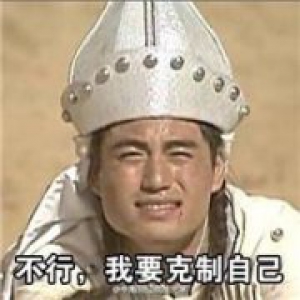 马云刘强东们住宅超级壕 世界各地都有房产
