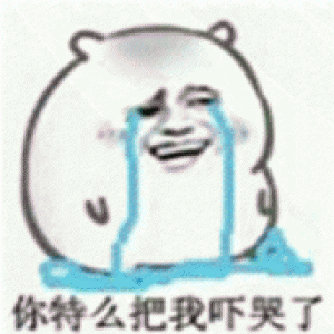 中国建七星级酒店 土豪风让迪拜人看了都汗颜！