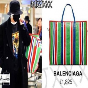 权志龙的土豪包过万 网友：跟编织袋一模一样