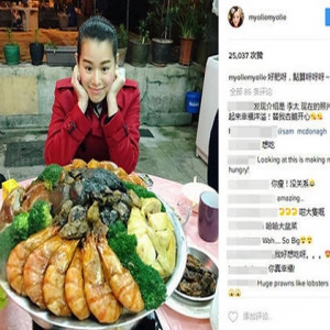 胡杏儿看妇科孕味足被拍 晒近照自称很胖