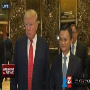 总裁PK总统：马云和川普的宅子到底谁更壕？