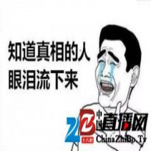网友吐槽最丑家装 原来这样的背景墙让人忍不了!