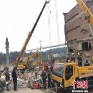 浙江文成民房倒塌现场：瞬间倒塌 夷为平地(图)