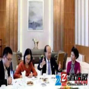 李嘉诚家庭饭局曝光豪宅 原来首富也迷信风水