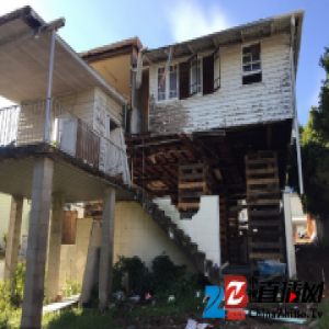 帅小伙375万买垃圾房被嘲笑 爆改后却卖了1025万