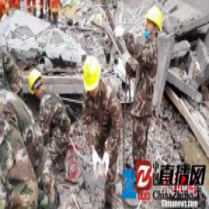 浙江文成4间民房倒塌 伤亡情况正在调查中(图)