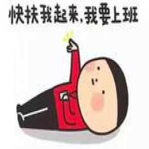 春节假期科技新闻汇总 看完这个找找工作的感觉