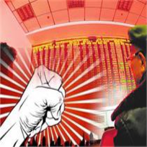 安信证券：市场仍在整固期 投资者可逐步布局