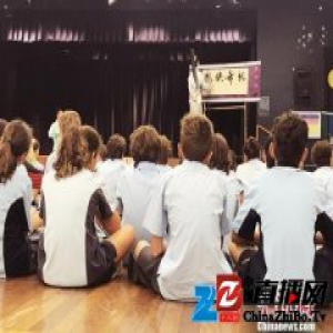 中国传统文化走进悉尼校园