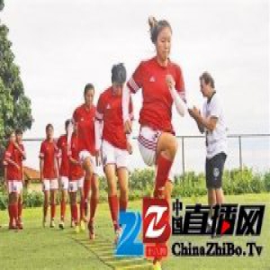 中国姑娘逐梦足球王国 期待重现“铿锵玫瑰”风采