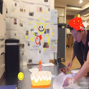 爸爸过生日 郑爽再一次登了他的微博…