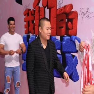 被群嘲长得丑？小岳岳神回答：确实这样