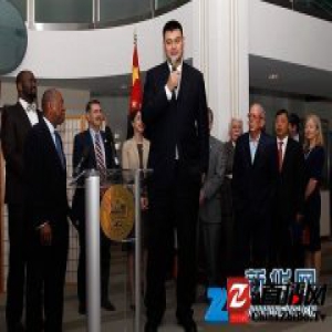 11号红色经典永续--姚明职业生涯高光回顾