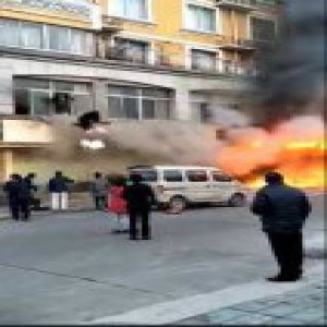 浙江天台一足浴店发生火灾致多人死伤