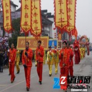 泰伯庙会恢复民俗巡游 百姓赞“有年味”