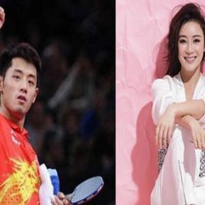 张继科和袁姗姗在一起了？大家发现了这4个证据…