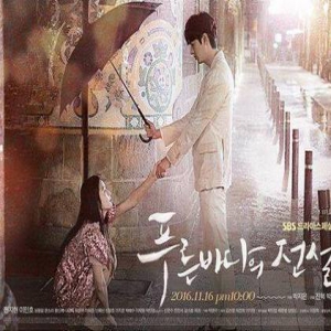 《蓝海》编剧涉抄袭？继《星你》后再次被告