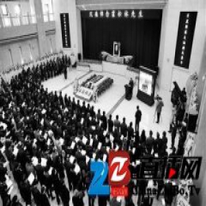 著名学者霍松林逝世享年97岁 追悼会举行