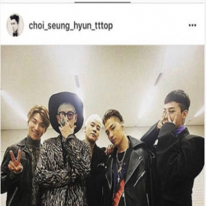 Bigbang成员TOP即将入伍 权志龙不舍队友