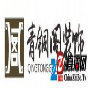 苏州青铜阁装饰公司正式进军家装板块