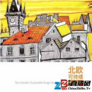 北欧可持续设计之旅 | 春天，与瑞典相遇