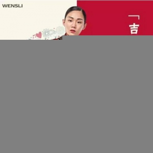 无礼物不春节!2017深圳礼品家居展教你送出新意俘获众人心