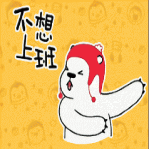 最壕老板斥资千万造办公楼 猎奇厕所看得网友脸红